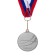 Prize medal 185 diam 4 cm. 2 place. Color ser. With a ribbon