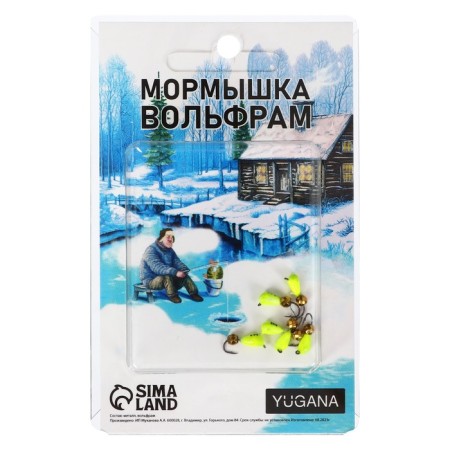 Mormyshka drop lime, black strip + ball Grand Gold, weight 0.4 g-2