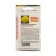 Flower seeds marigolds buy Lemon Ello, 0.2 g
