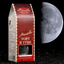 Space food 