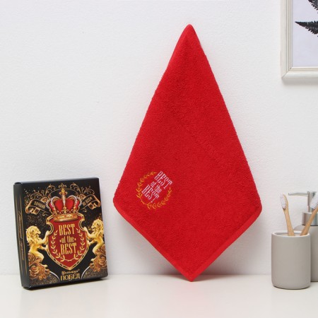 Terry towel "Great Victories" 35x50 cm, 100% cotton, 350 g/m2