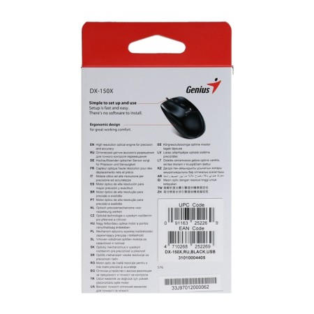 Mouse Genius Mouse DX-150X, wired, optical, 1000 dpi, USB, black-5