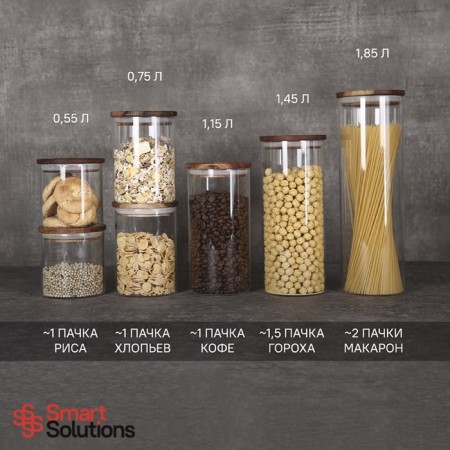 Storage container 1.85 l, glass-10
