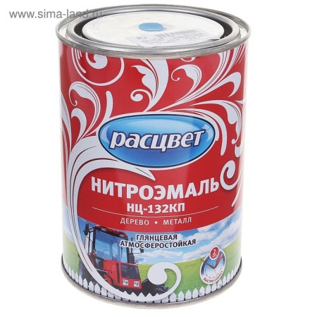 Enamel NC-132KP with Blue 0.7kg