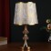 Table lamp 58078/1 E27 40W gold 25x25x40.5cm Risalux