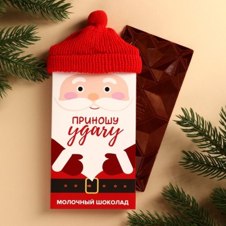 Milk chocolate “I am bringing good luck”: in a hat, 70 g.-1