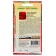 Flocus Flocus "Charm Red", Drummond, O 0.05 g