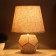 Kira table lamp E14 40W Beige 20x20x29cm