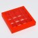 Box for sweets, 16 pcs, red, 17.7 x 17.7 x 3.8 cm