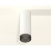Ambrella Light, XS6342021, MR16 GU5.3 LED 10 W, white sand color, tinted, tinted