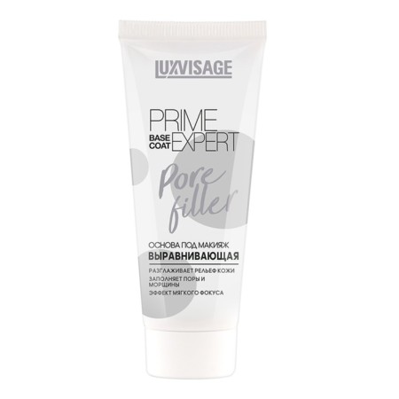 Luxvisage Prime Expert Pore Filler alignment, transparent, 35 g