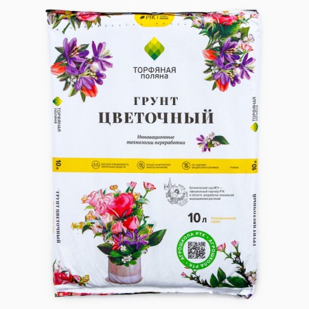 Flower soil "peat clearing", 10 l-2