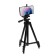 Luazon floor tripod, reinforced legs, height regulation 34-108 cm, black