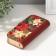 Casket "Poinsettia Flower" 17x8.5 cm