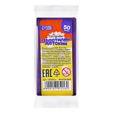 Plasticine 50g Calligrata purple
