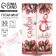 Set "Happy Spring of March 8", planing styles 30 l, pen Plastic