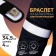 Reflective bracelet on batteries, 3 modes, 34.5 × 4 cm, color gray color