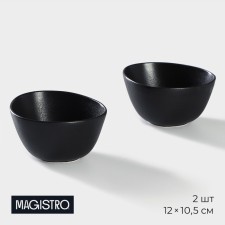 Porcelain salad Magistro Carbon, 12 × 10.5 cm, black color