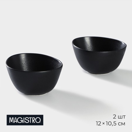 Porcelain salad Magistro Carbon, 12 × 10.5 cm, black color