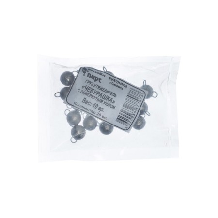 Cargo Cheburashka with a rotated ear, 10 g-2
