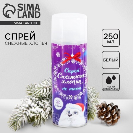 New Year's spray-white flakes, non-flowing, large, white color, 250 ml, for the new year