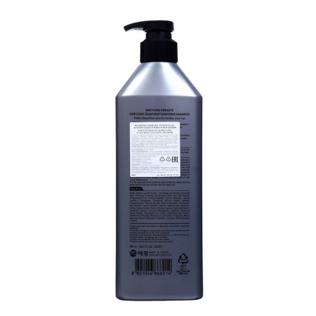 KeraSys shampoo treatment of the scalp refreshing, 600 ml-1