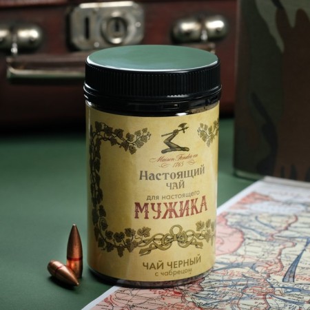 Black tea in a bank "for a real man" with thyme, 50 g