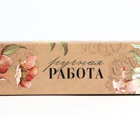 Box for 3 sweets with cells “Beauty inside”, 13.3 x 3.3 x 5.8 cm-4