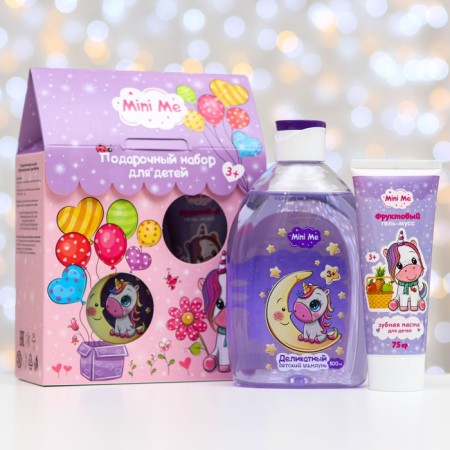 Gift set of children's mini me: delicate shampoo, 500 ml + toothpaste, 75 g
