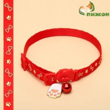 Fly collar 