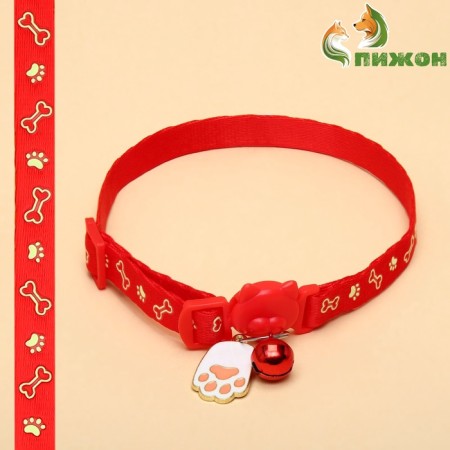 Fly collar "paw" luminous, with a bell and suspension, 30 x 1 cm, polyester, red 1067108
