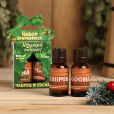 Set: 2 aroma -mamer Chetvets and pine 