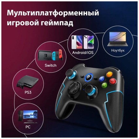 Wireless Easysmx ESM-9013PRO, Black-Sino (VG-C414) wireless-4