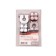 Lead terminas SkyWay contact, freight, large