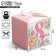 Gift folding box, packaging, “from March 8”, 12 x 12 x 12 cm