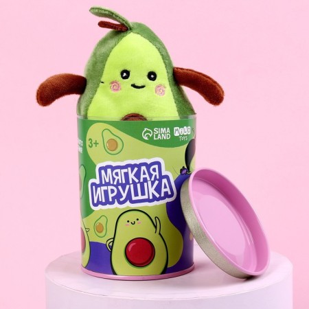 Soft toy "Everything will be avocaden!"-2