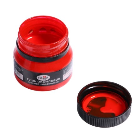 Acrylic liquid gamut 35 ml, red, 110224-2