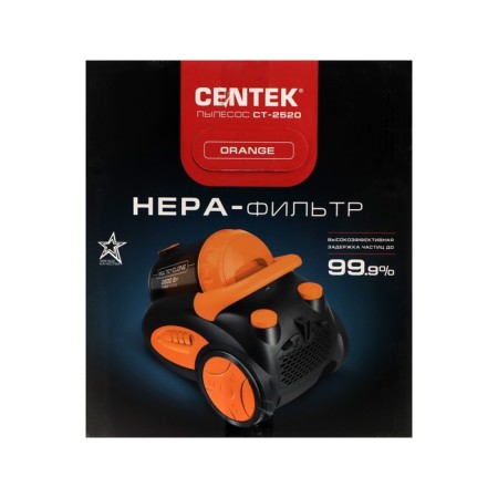 Vacuum cleaner Centek CT-2520 Orange, 2200/400 watts, 2 l, multi-cyclone, orange-6
