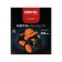 Vacuum cleaner Centek CT-2520 Orange, 2200/400 watts, 2 l, multi-cyclone, orange