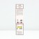 Seedling rose soil -cover "Fery", tube, 1 pc, spring 2025