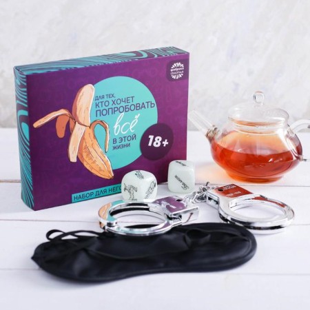 Gift set “Try everything”: tea 25 g, sleep mask, handcuffs, game (18+)