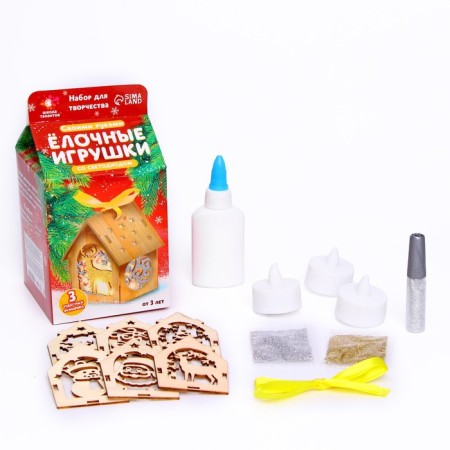 Set for creativity "Christmas tree toys with an LED"-1