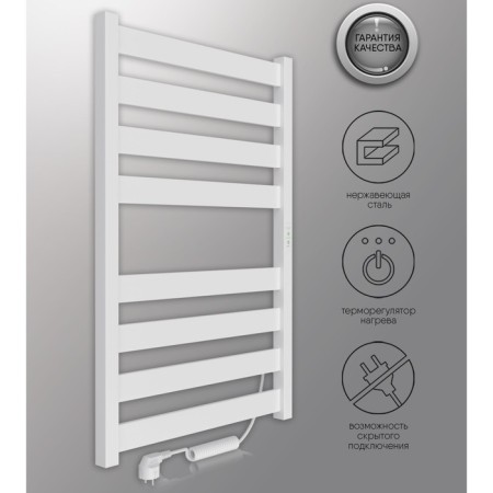 Electric towel Indigo Oktava Slim 5, 800x500 mm, hidden installation, white-4