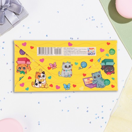 Money envelope "Be happy" cardboard, 16.5 x 8 cm-2