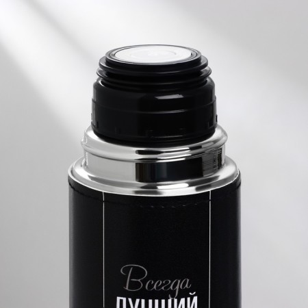 Thermos "always the best", 750 ml, retains heat 16-18 hours-4