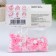Confectionery Sprinking "Tenderness", mix No. 1, 20 g