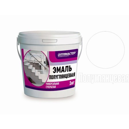 Enamel is universal half -gloss, super -bud, 1 kg-1