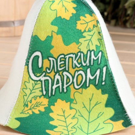 A hat for a bath "With a light steam!"-1