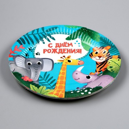 Disposable paper plate "Happy birthday" animals, 18 cm, set 6 pieces-2