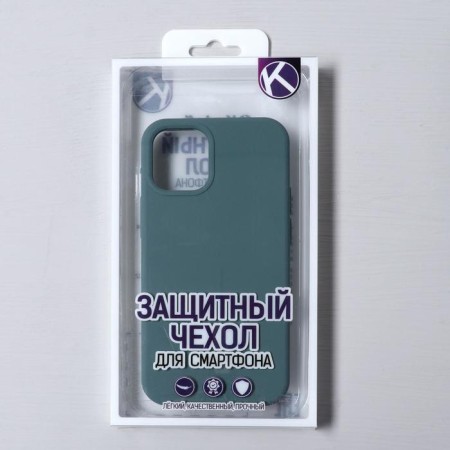 Krutoff cover, for iPhone 12 mini, matte, dark olive-3